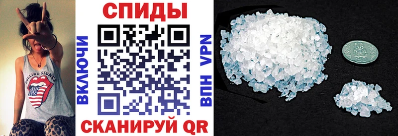 Amphetamine 98%  где купить наркотик  Балтийск 