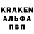 Меф VHQ Rish Walter