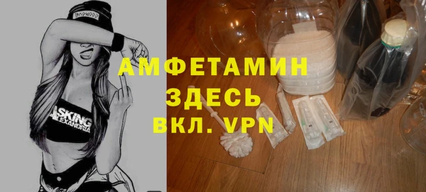 кокаин Белоозёрский