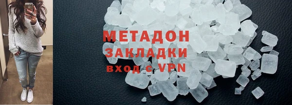 трава Балабаново