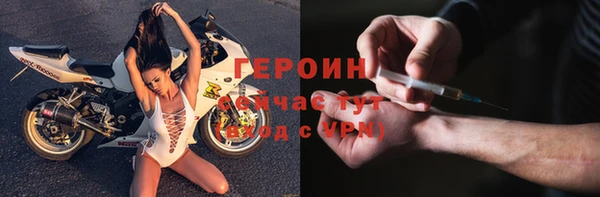 соль ск Баксан