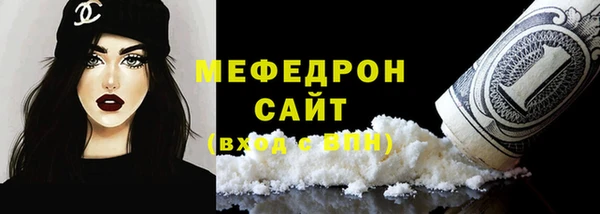 соль ск Баксан
