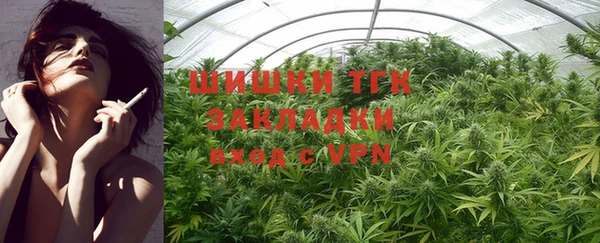 трава Балабаново
