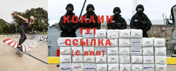 трава Балабаново