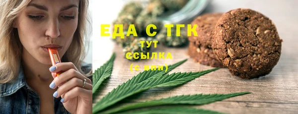 соль ск Баксан