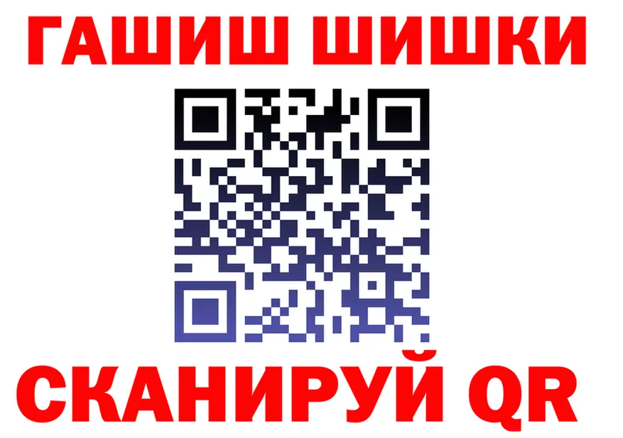 МЕФ 4 MMC ссылки площадка OMG Балтийск